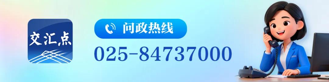 来源：央视新闻、荆楚网（湖北日报网）