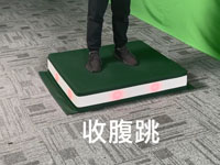 智能跳箱教案-收腹跳 教案名称：跳箱-收腹跳 【查看更多】