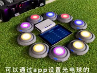 敏捷训练系统的产品特点 敏捷训练系统是由光电球、主机、操作端 app 和系统后台组成，可以通过