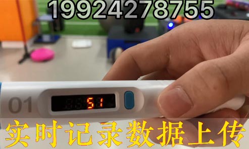 中考多功能训练箱 中考多功能训练箱，篮球运球绕杆跑，团队跳绳（可投屏），实时记录数据上传，