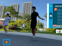 中考智能跳绳-产品视频 中考智能跳绳可以培养全班学生的跳绳技能，通过学习，发展学生的弹跳能力。