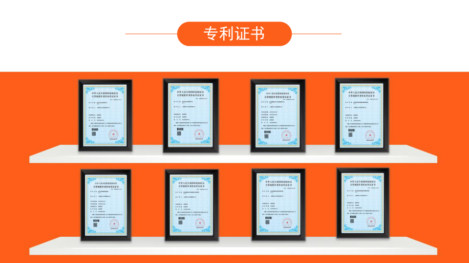 2025年公司为校园智能化体育推出大课间AI一体机 作者:时间:2025-05-06
