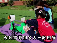孩子们为什么要做幼儿体测？ 为什么要做体测？因为孩子的每一点进步，即使很微小，都要被记录，每一次质变，