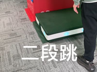 跳箱训练教案 关于智能跳箱的运动教案，包括侧向跳跃、单腿跳箱、弹力球仰卧起坐、弹射俯卧撑、二段跳、