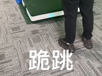 智能跳箱教案-跪跳 教案名称：跳箱-跪跳 【查看更多】