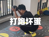 幼儿运动教案-光电地板 适用于3-6岁幼儿运动的视频教案，