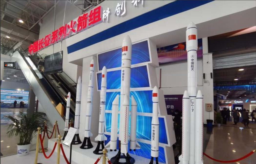 我们在科博会邀您共襄科普盛宴(图2)