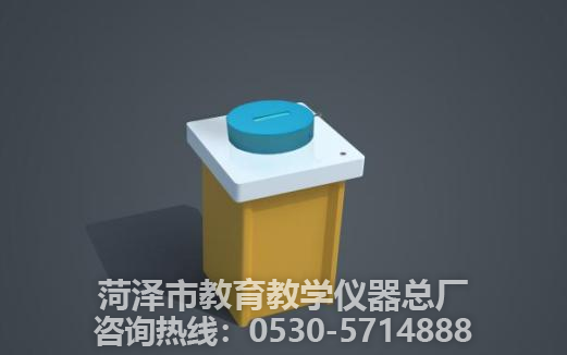 科普仪器.png