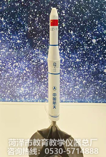 航空航天科普仪器-中国长征系列火箭模型【可定制】(图16)