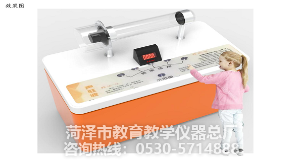 科普仪器小课堂之声驻波现象(图1)