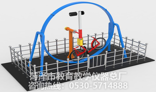科普仪器.png