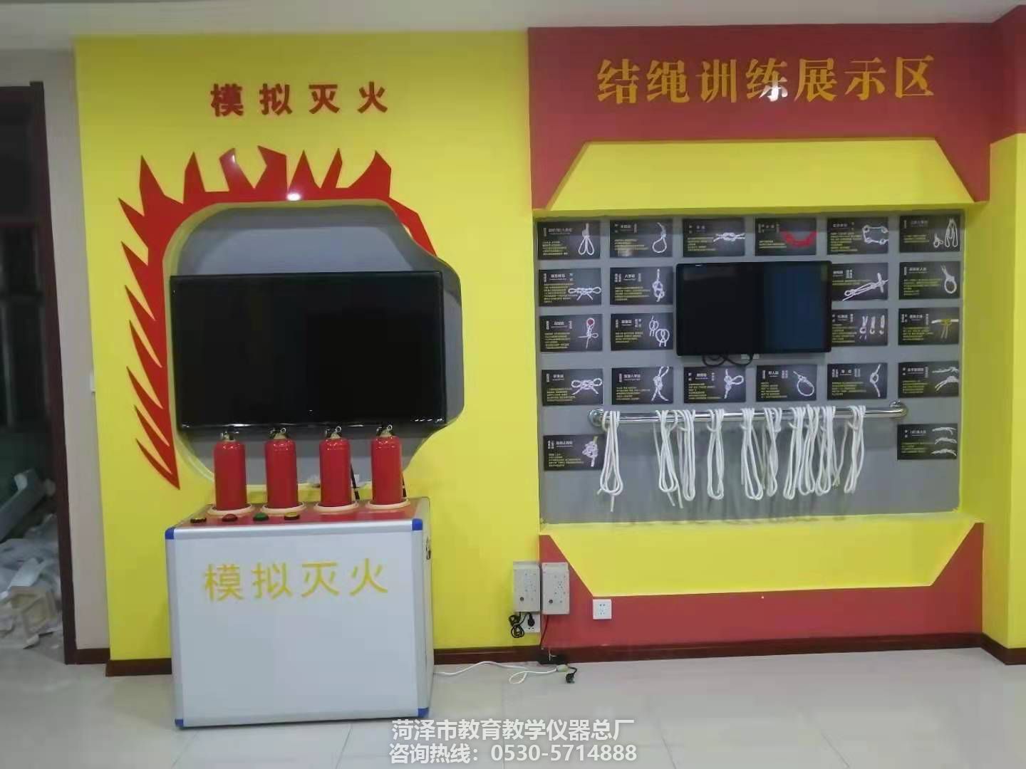 教学仪器.jpg