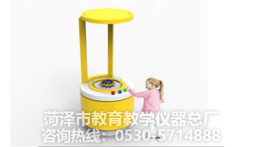 教学仪器产品：七色花(图1)