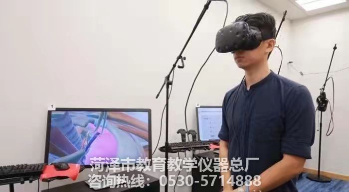 教学仪器