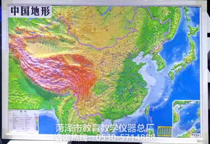 教学仪器