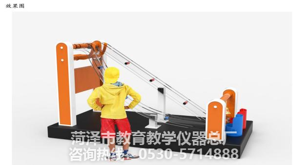 教学仪器