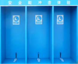 教学仪器