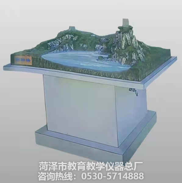 教学仪器