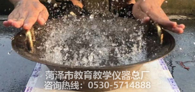教学仪器