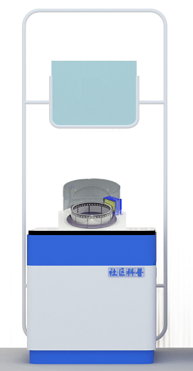 教学仪器