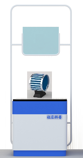 教学仪器产品之无皮鼓(图1)