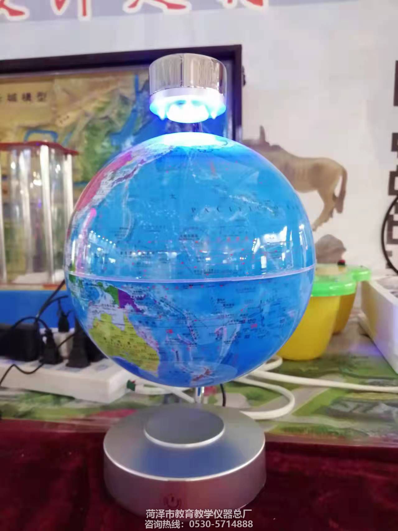 桌面教学仪器产品——磁悬浮地球仪