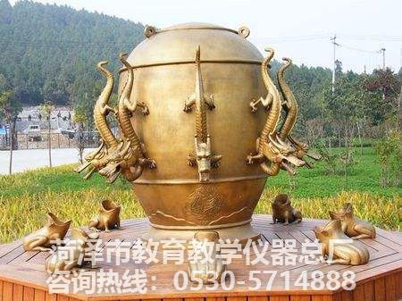 教学仪器