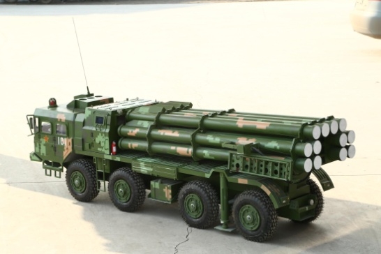 03式300毫米火箭炮(图1)