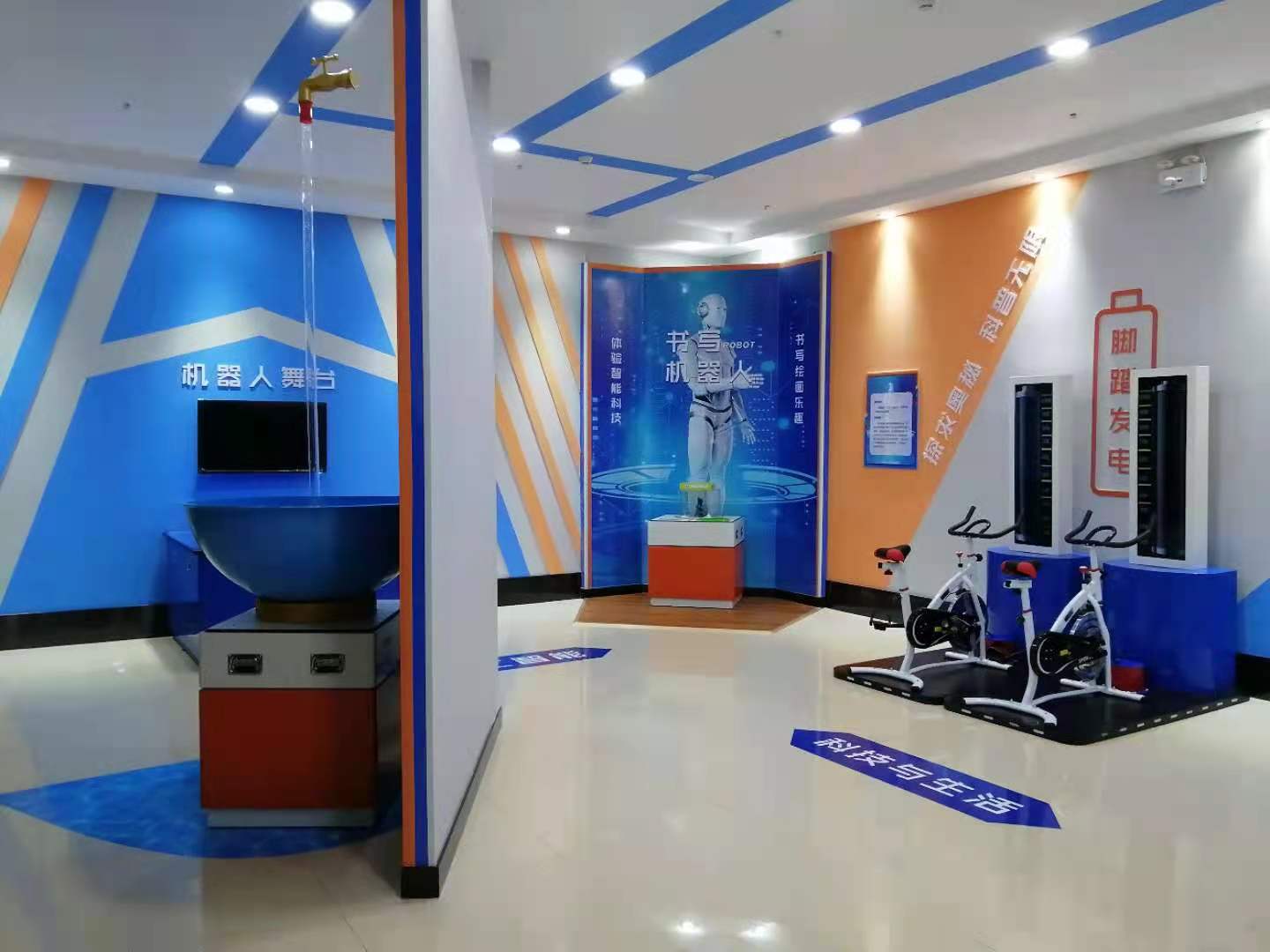 济南中联尚科科技体验展厅(图3)